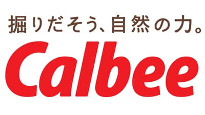 茨城県下妻市と新工場用地取得の予約契約を締結　関東エリアの生産体制強化　カルビー
