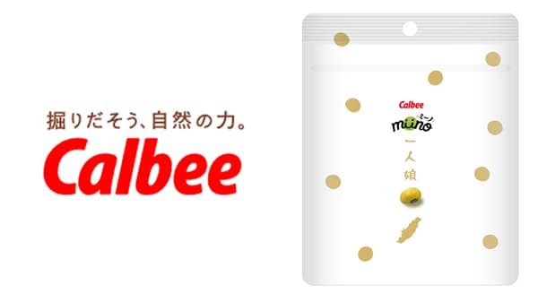 新潟県粟島の青大豆使用「miino一人娘 しお味」数量限定で発売　カルビー