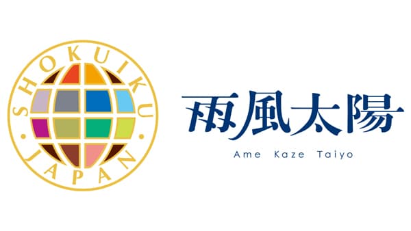 雨風太陽「ポケマルおやこ地方留学」など取組で「第9回食育活動表彰」で消費・安全局長賞受賞