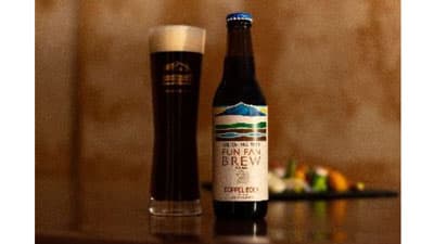 限定醸造ビール「ドッペルボック」15日から数量限定で新発売　霧島酒造