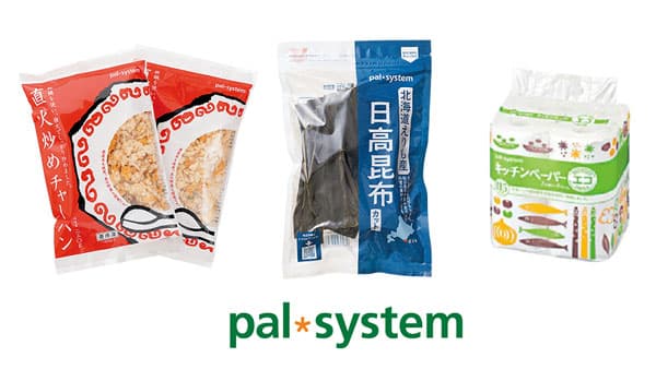 メーカーに聞くサステナブルな開発ストーリー　オンライン講座開催　パルシステム