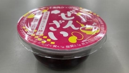 北海道産原料100％のデザート「ぜんざい」を学校給食に無償提供　ホクレン