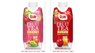 果実のおいしさにこだわった「Dole FRUIT TEA ピーチミックス」新発売　雪印メグミルク