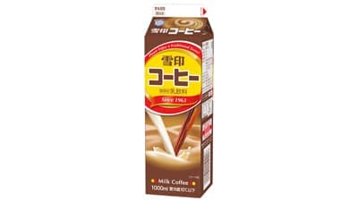 家庭用市乳商品の価格改定　雪印メグミルク