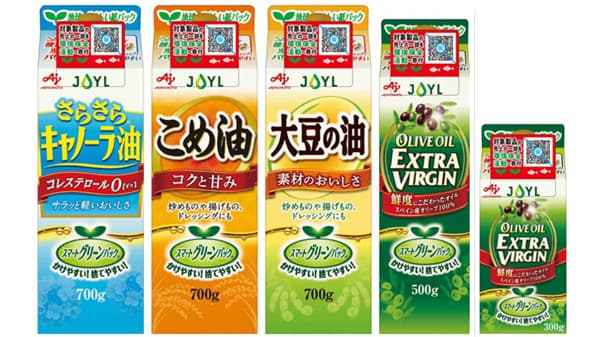 紙パック入り食用油「スマートグリーンパック」売上の一部を海洋･河川保全活動に寄付　J-オイルミルズ