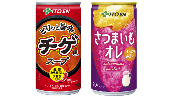 フード系飲料に新提案「ピリッと旨辛 チゲ風スープ」「さつまいもオレ」発売　伊藤園