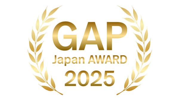 ＪＡおおいたGAP研究など「GAP Japan アワード 2025」受賞者決定　日本GAP協会