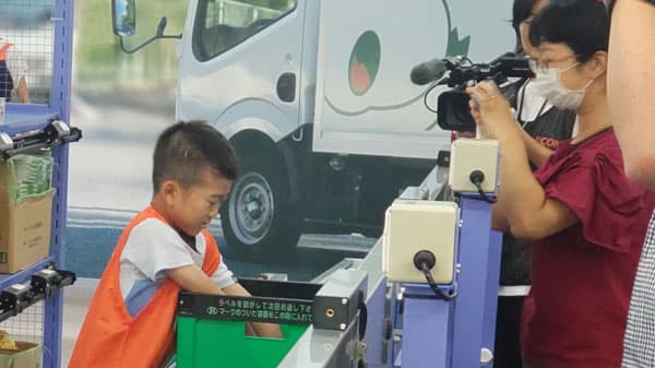 「物流・ITおしごと体験」3月＆春休みに開催　パルシステム