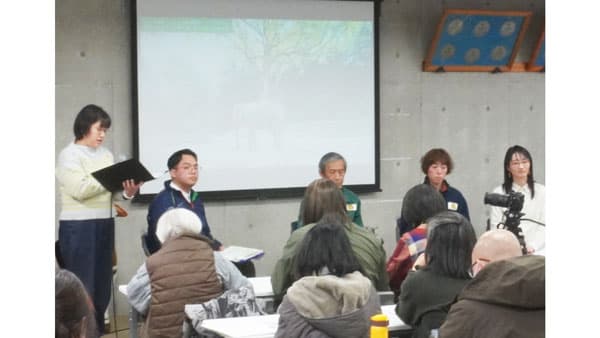 動物と人間がともに暮らす地球環境　大人の動物園の楽しみ方　パルシステム連合会