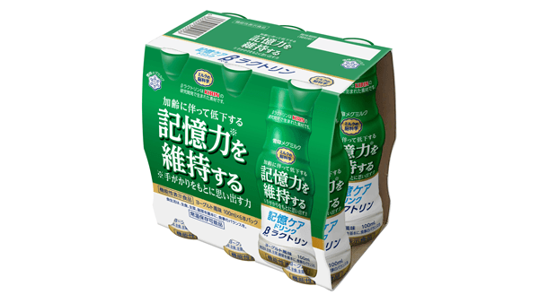 βラクトリン配合　機能性表示食品「記憶ケアドリンクβラクトリン」新発売　雪印メグミルク