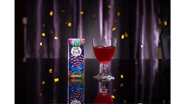 地産全消「野菜生活100　信州巨峰ミックス」新発売　カゴメ