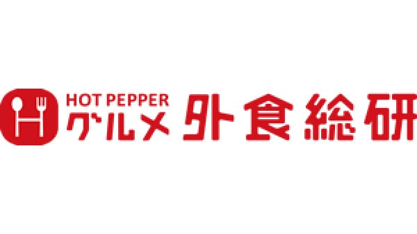 外食市場調査11月度　市場規模は3004億円　コロナ禍前比で4か月ぶりに後退