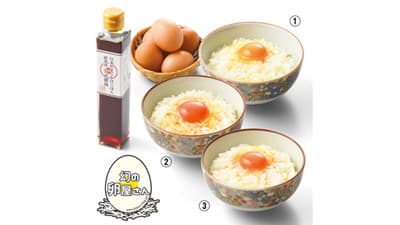 「幻の卵屋さん」京王百貨店新宿店に初出店　日本たまごかけごはん研究所