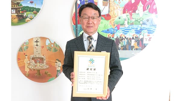 地域密着型スーパーのフレスタ「ひろしま型地域貢献企業認定制度」に認定