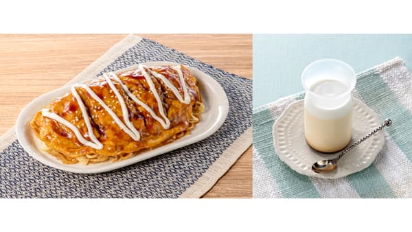 ご当地グルメ8商品「中国四国うまいもの大集合」17日から開催　セブン‐イレブン