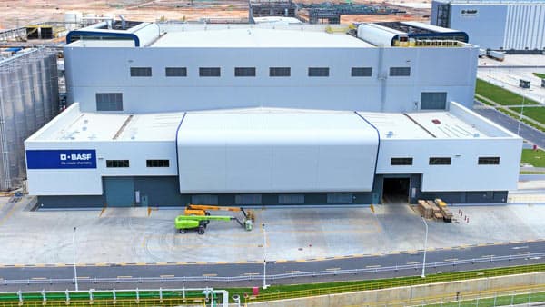 中国・湛江の新たな統合生産拠点に新工場開所　BASF