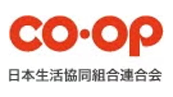 店舗と総供給高は前年超え　宅配は前年割れ　2月度供給高速報　日本生協連