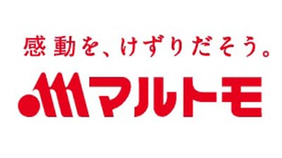 「家庭用だしの素製品」「業務用だしの素製品」の価格改定　マルトモ
