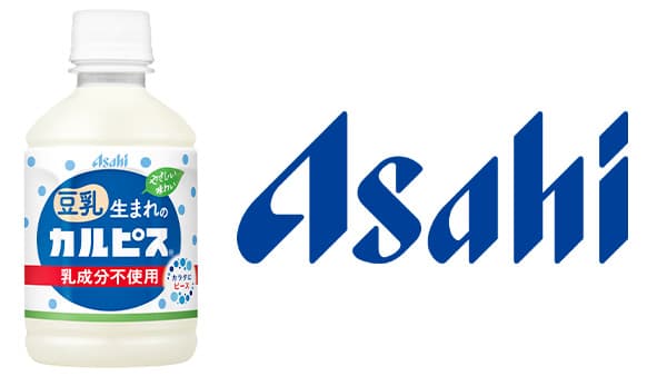 乳成分不使用植物生まれの「豆乳生まれのカルピス」3月4日発売　アサヒ飲料