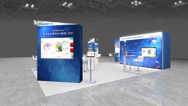 "ギフトショー"に生花の完全リモート仕入れサービス「ba*net」出展　オークネットAG