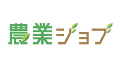 農業転職で人気は路地野菜・畑作「農業ジョブ」求職者アンケート調査