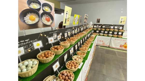 たまごのゴールデンウィーク「幻の卵屋さん」各所で出店　日本たまごかけごはん研究所