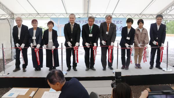 「生活クラブにかほ院内新風車」竣工式　新風車愛称は「千颯」に決定