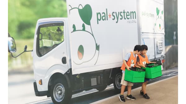 物流もITも科学実験も　子ども向け特別企画8月に開催　パルシステム