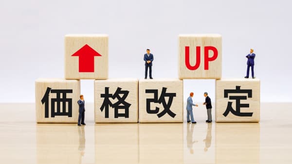 来年の値上3千品目突破「値上げラッシュ」再燃の見通し　価格改定動向調査　帝国データバンク