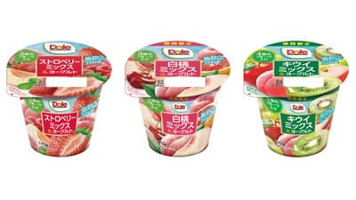 丸ごと食べても100kcal以下「Doleストロベリーミックス＆ヨーグルト」など3種を新発売　協同乳業