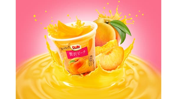 桃の果実の美味しさ　Doleフルーツカップ第2弾「贅沢ピーチ」新発売