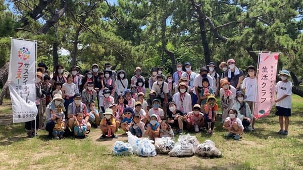 「サステイナブル フェス！2023」開催　4月から約5か月間　生活クラブ