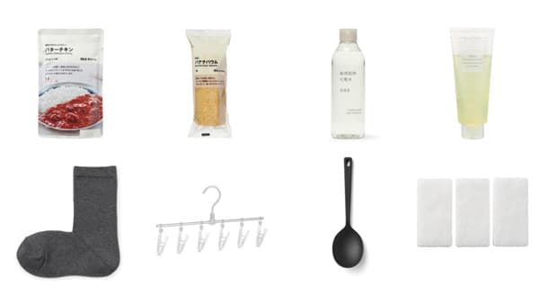 コープ東北8生協に商品供給を開始　無印良品