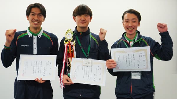 利用者に寄りそう応対を審査「パルシステムコンテスト」パルシステム東京