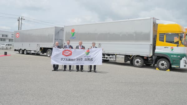 ダブル連結トラック活用で定期輸送開始　亀田製菓・新潟輸送