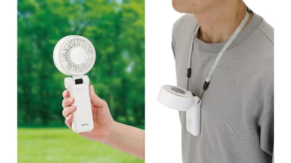 夏の定番アイテム「ハンディファン」大風量モデルをリニューアル発売　コメリ