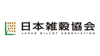 2023年は「国際雑穀年」情報発信ページ開設　日本雑穀協会