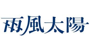 JAL、ホリプロ、大分VC、既存株主から2.9億円を資金調達　雨風太陽