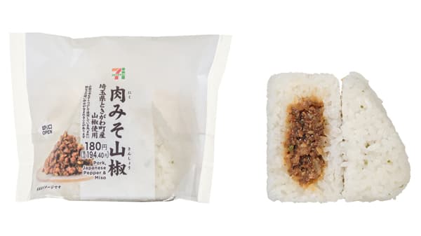 埼玉県限定「肉みそおむすび」「すったてうどん」新登場　セブン‐イレブン
