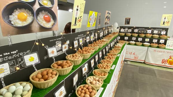「幻の卵屋さん」宇都宮の福田屋百貨店に出店　日本たまごかけごはん研究所