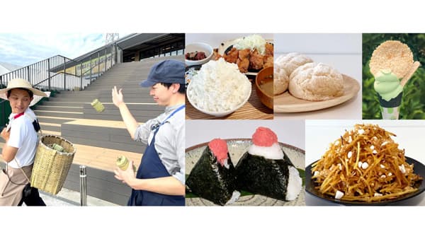 関東一の米所・茨城で「豊作大感謝祭2025」開催　道の駅常総