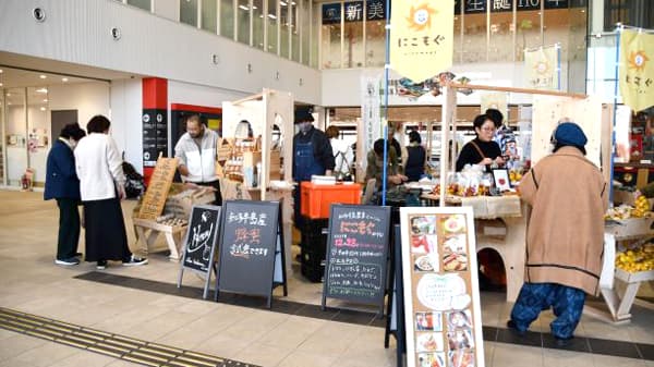 知多半島農業マルシェ「にこもぐ」31日に開催　愛知県半田市