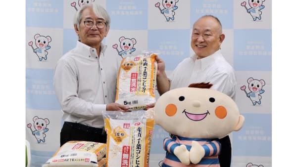 千葉県産米を寄贈　習志野市・市原市の社会福祉協議会へ　コープみらい
