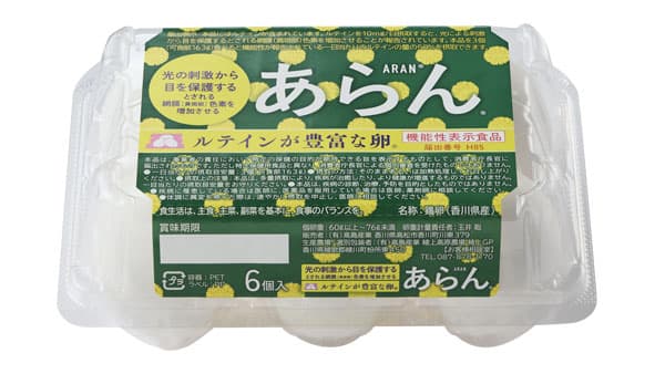 高ルテイン含有卵「あらん」シンガポールで商標登録　高島産業