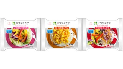 1人前食べ切りサイズ「Select SALAD」シリーズ6商品をリニューアル　サラダクラブ