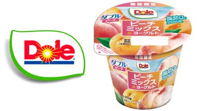 2種類の桃を贅沢に　期間限定「Doleピーチミックス＆ヨーグルト」新発売　協同乳業