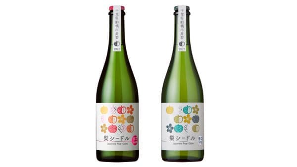 廃棄梨を使用「船橋産 梨シードル2022」1月1日に発売　アデカ