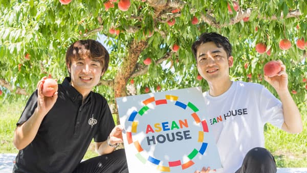 人手不足解決へ　農業インフルエンサー・三浦大輝氏が顧問就任　ASEAN HOUSE