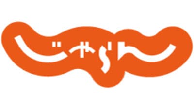 1位は綾瀬はるか　一緒にいちご狩りしたい芸能人ランキング　じゃらん