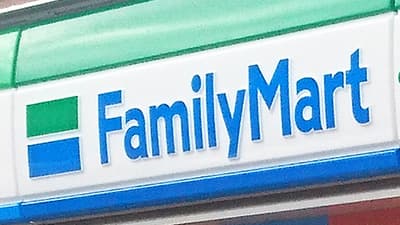 「ファミペイ」の銀行口座チャージに「ＪＡバンク」追加　ファミリーマート